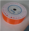 Polyurethane Hose Tube